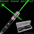 green light laser pointer 