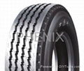 RADIAL TRUCK TYRES1