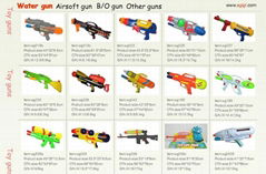 Toy guns