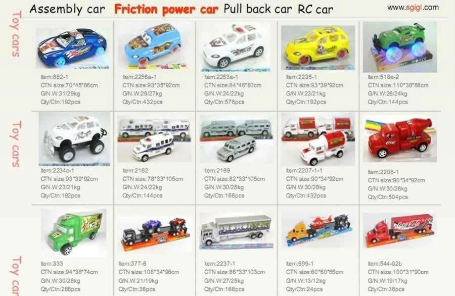 Toy cars 2