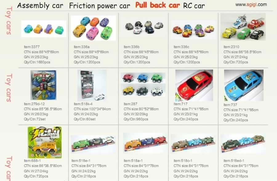 Toy cars 3