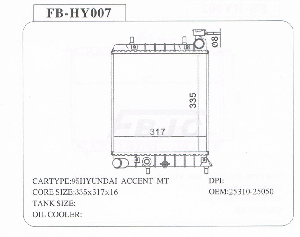 Toyota Radiator