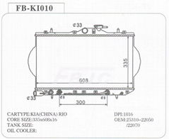 auto radiator