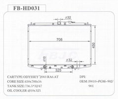 aluminum radiator