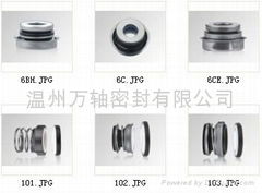 溫州萬軸密封有限公司機械密封件OM水封