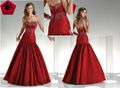 the fashionable style prom dress,