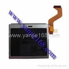 UP LCD for NDSLite