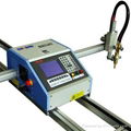 Portable CNC flame plasma cutting machine 3