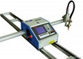 Portable CNC flame plasma cutting machine 4