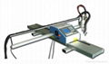 portable nc cutting machine 1