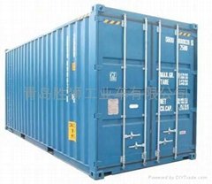 20 DV container