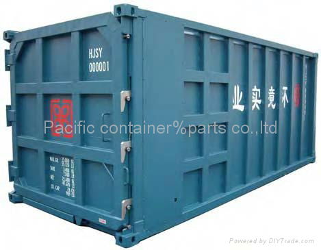waste container 
