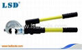 Hydraulic Crimping Tool 1