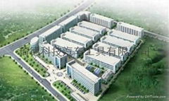 Hanzhong ChunYu Agricultural Development Co.,Ltd.