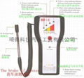 Braking system diagnostic servicing kit 4