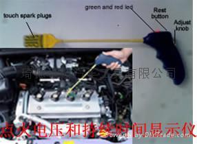 Emission control system diagnostic servicing kit 2
