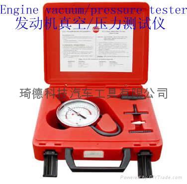 Emission control system diagnostic servicing kit 5