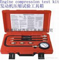 Fuel system diagnostic repair kit 5