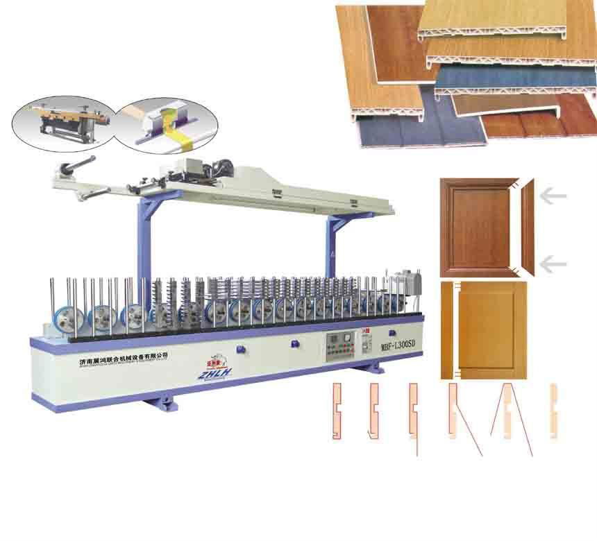 MBF—L300SD PVC Profiles Wrapping Machine （Scale Gluing）
