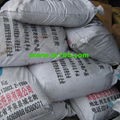 北京新房除味椰壳活性炭
