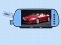 car rearview monitor