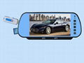 car rearview monitor