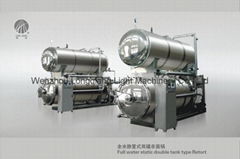 Full Water Static Double-tank Retort Sterilizer