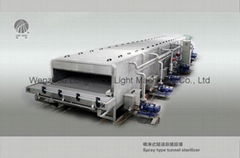 Spary Type Cooling Tunnel Sterilizer