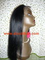 front lace wig 1