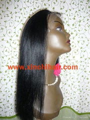 front lace wig