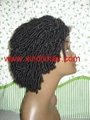 front lace wig