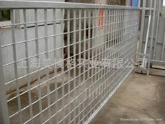 Meiling metal fence