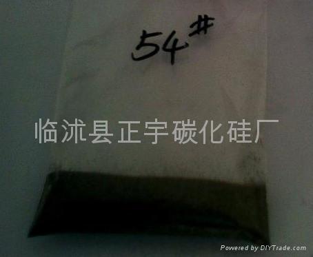 silicon carbide