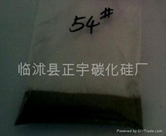 silicon carbide