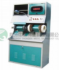 ZX-90A Compact Finisher (shoe repair machine)