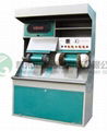 ZX-110 compact finisher (shoe repair machine) 1