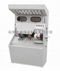 ZX-220 Finisher (shoe repair machine)