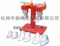 ZX-2X Shoe stretcher