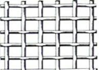 stainless steel wire mesh  5