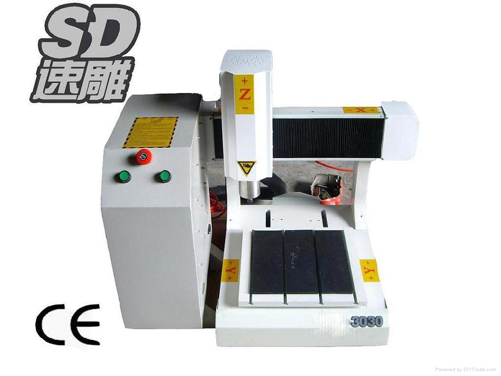 mini cnc router 4