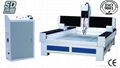 stone engraving machine 2