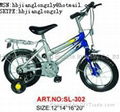 children bicycle 2