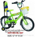 children bicycle 3