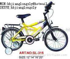 children bicycle 5