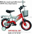 kid's bike  2