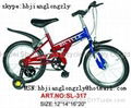 kid's bike  3