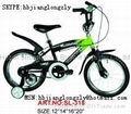 kid's bike  5