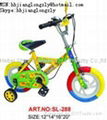 kid's bike