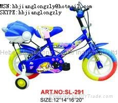 kid's bike 4
