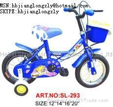 kid's bike 5